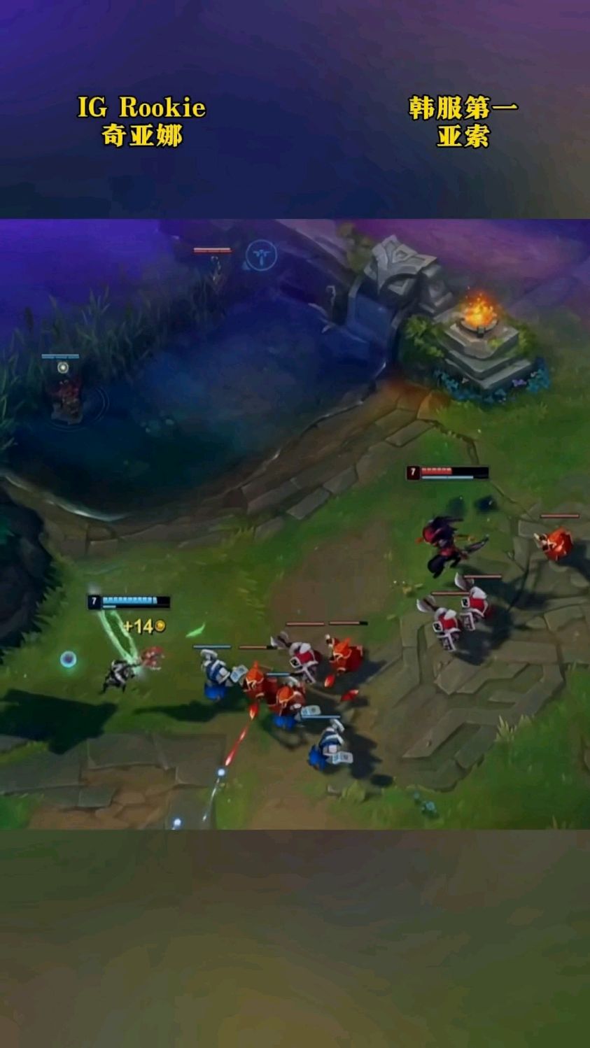 Rookie连续七场比赛得分超过惊险取胜，塞尔维亚队挑战极限！(14场比赛取消一场)开云app下载