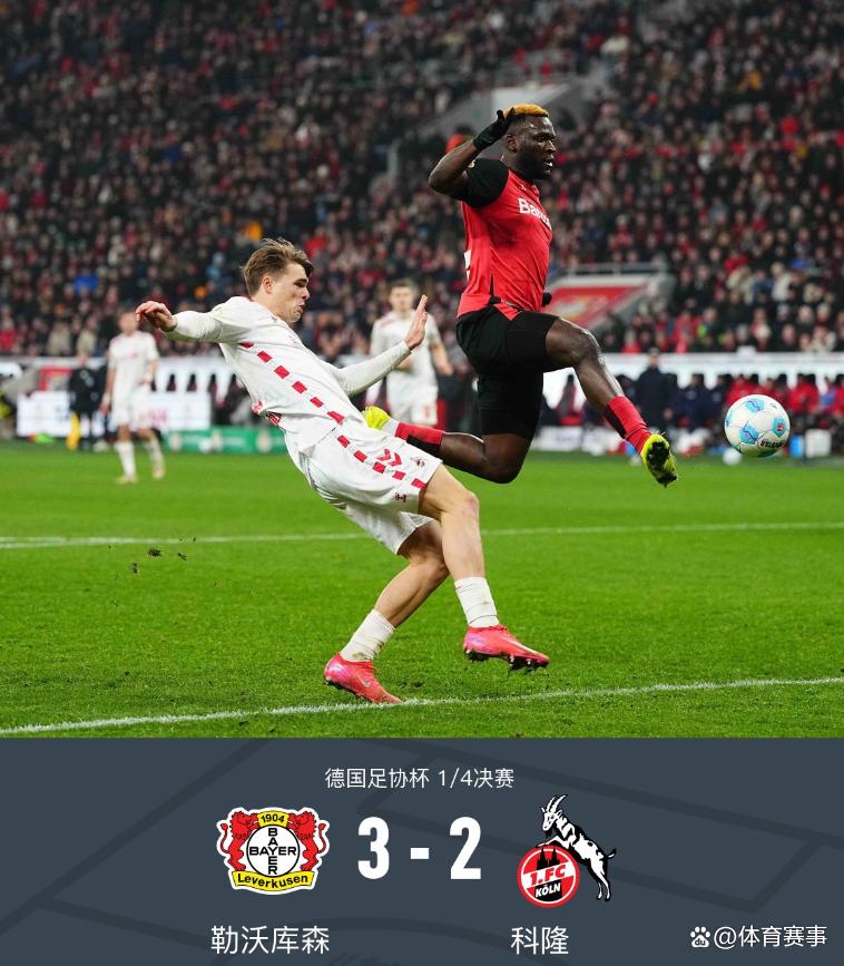 包含阿森纳内部会议纪要流出：集结日强势反弹，国王杯使命明确，身体对抗强度拉满的词条